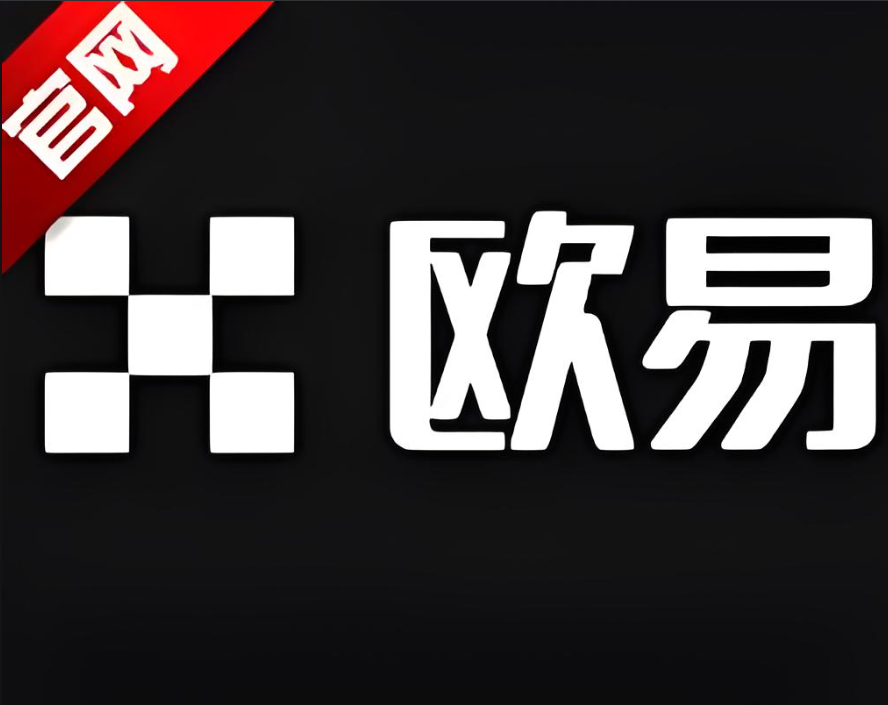 下载oex下载
